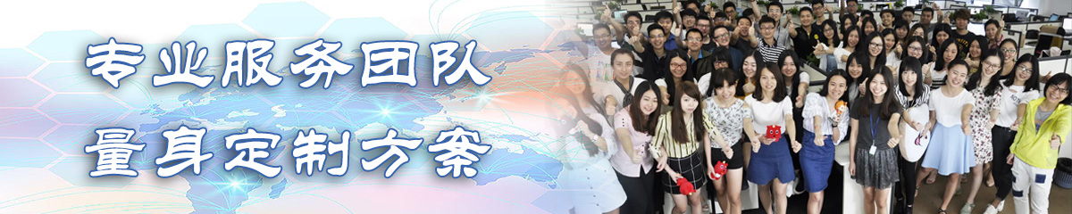 青岛ERP系统